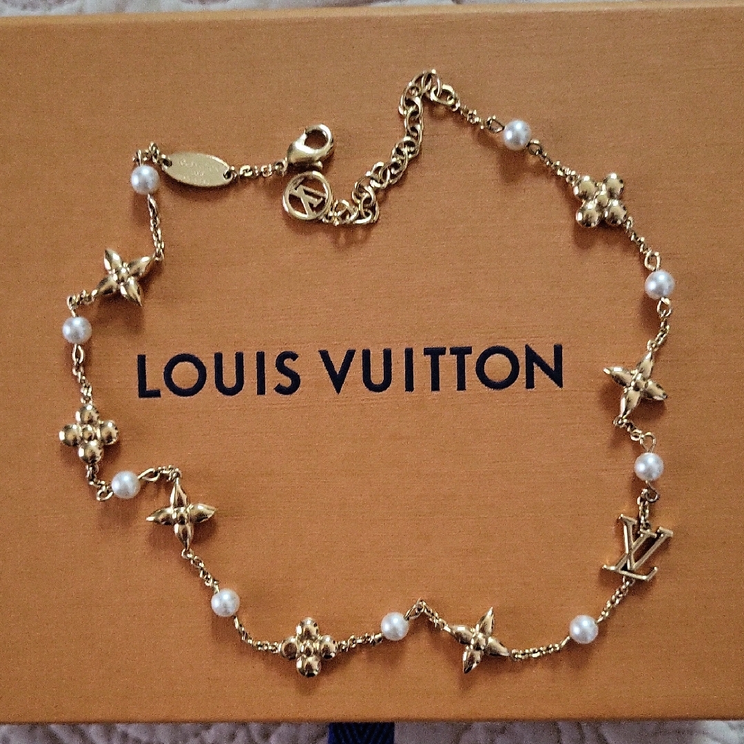 Louis Vuitton Gold And White Pearl Monogram Station Necklace